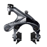 Shimano Caliper Brake BR-R8000 Ultegra FRONT