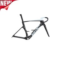 BMC 2024 TeamMachine R01 Frameset Module