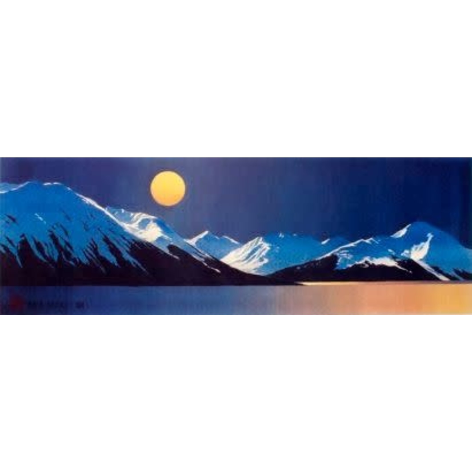 Byron Birdsall And the Moon Be Still As Bright | Byron Birdsall