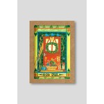 Pia Reilly God Jul (art card) Pack of 6