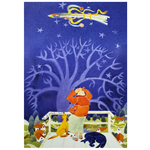 Rie Munoz "Hyakutake Sighted" (Matted Art Card)