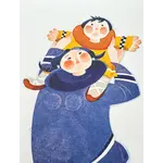 Rie Munoz "Gambell Mother" (Framed Matted Art Card)