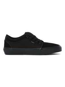 Vans Skate Chukka Low | Blackout