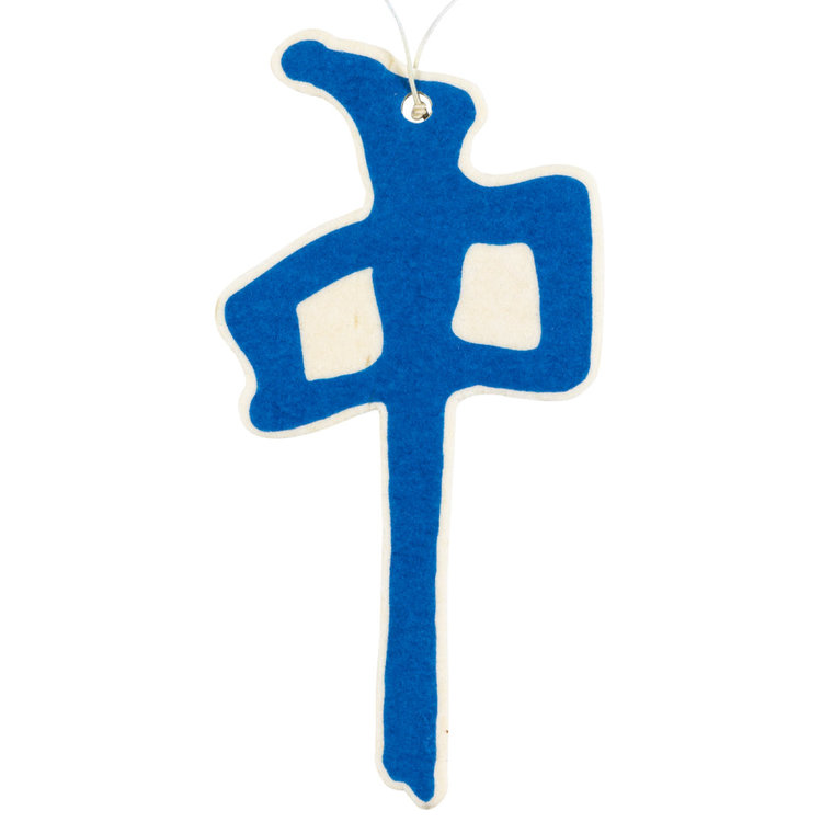 RDS RDS RDS Air Freshener