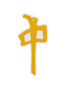 RDS Air Freshener