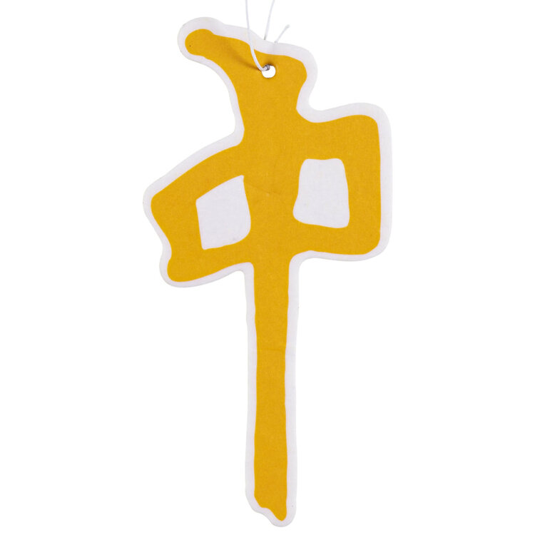 RDS Air Freshener