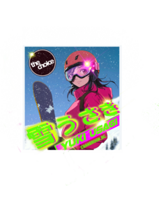 The Choice Shop Yuki Usagi Sticker