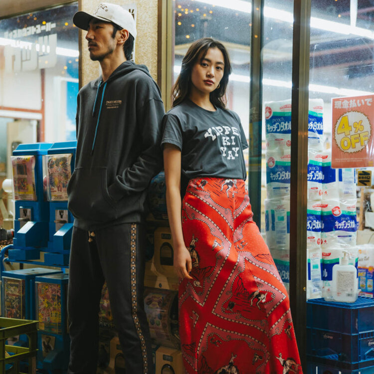 Sendero Provisions Co. Sendero Yippee Ki Yay Crop Tee | Vintage Black