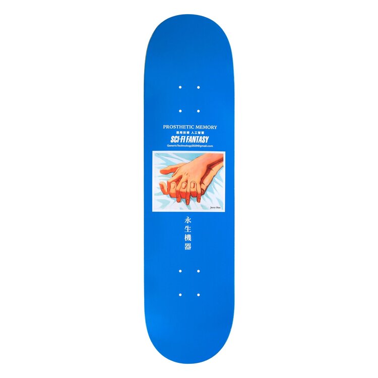 Sci-Fi Fantasy Sci-Fi Fantasy Jerry Hsu Prosthetic Memory Deck | 8.25