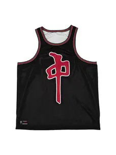 RDS RDS Mesh Tank All Star | Black/Red