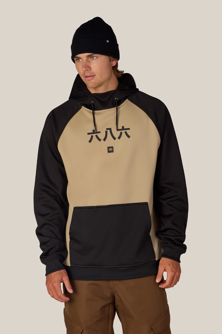 686 Technical Apparel 686 Mens Bonded Fleece Hoody | Khaki Colorblock