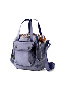 Bellroy Cinch Bucket Bag | Lilac Haze