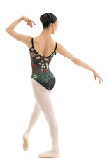Nikolay Nikolay Dione  Camisole Leotard DA5021LPN