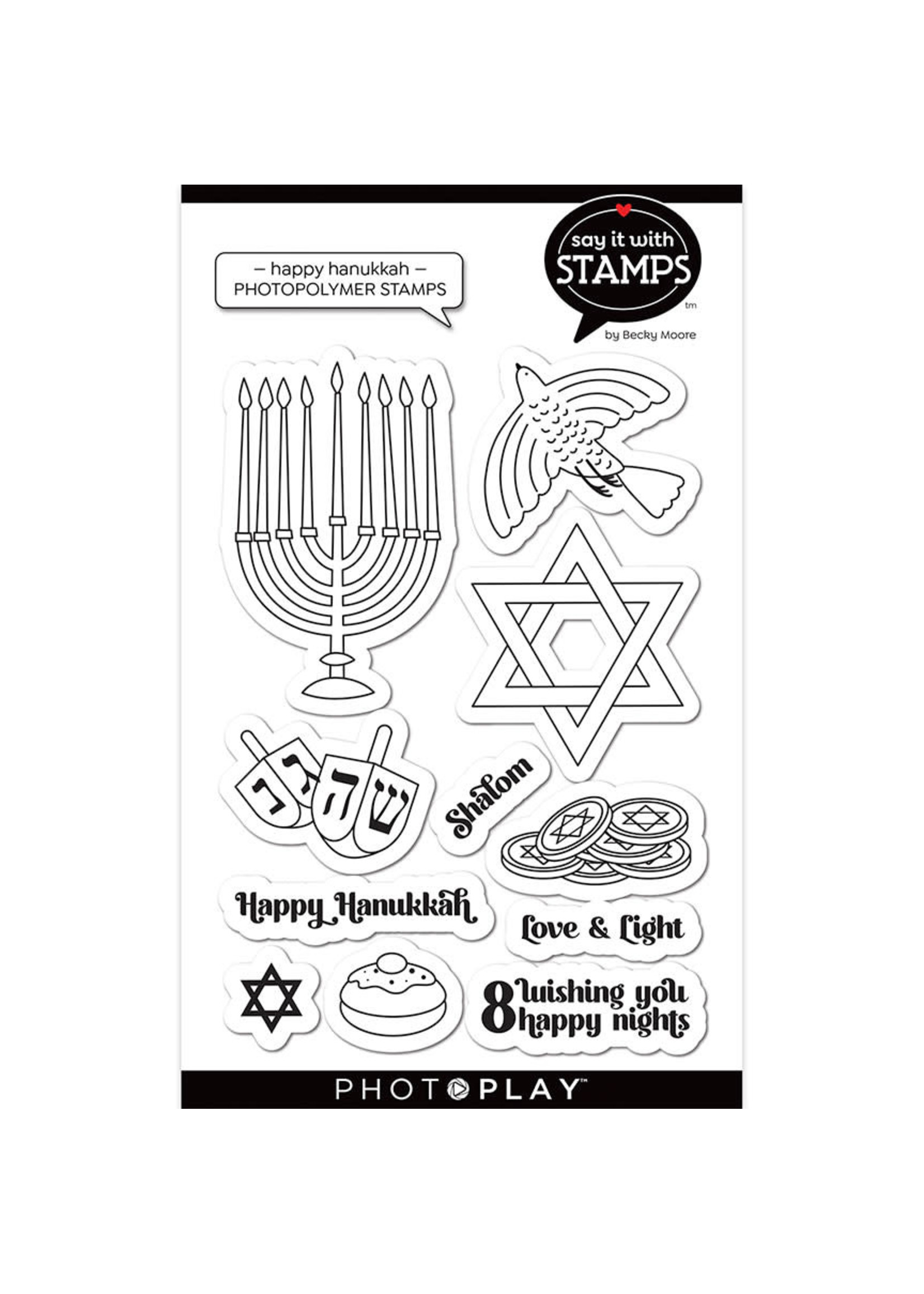 Photoplay Happy Hanukkah Stamps