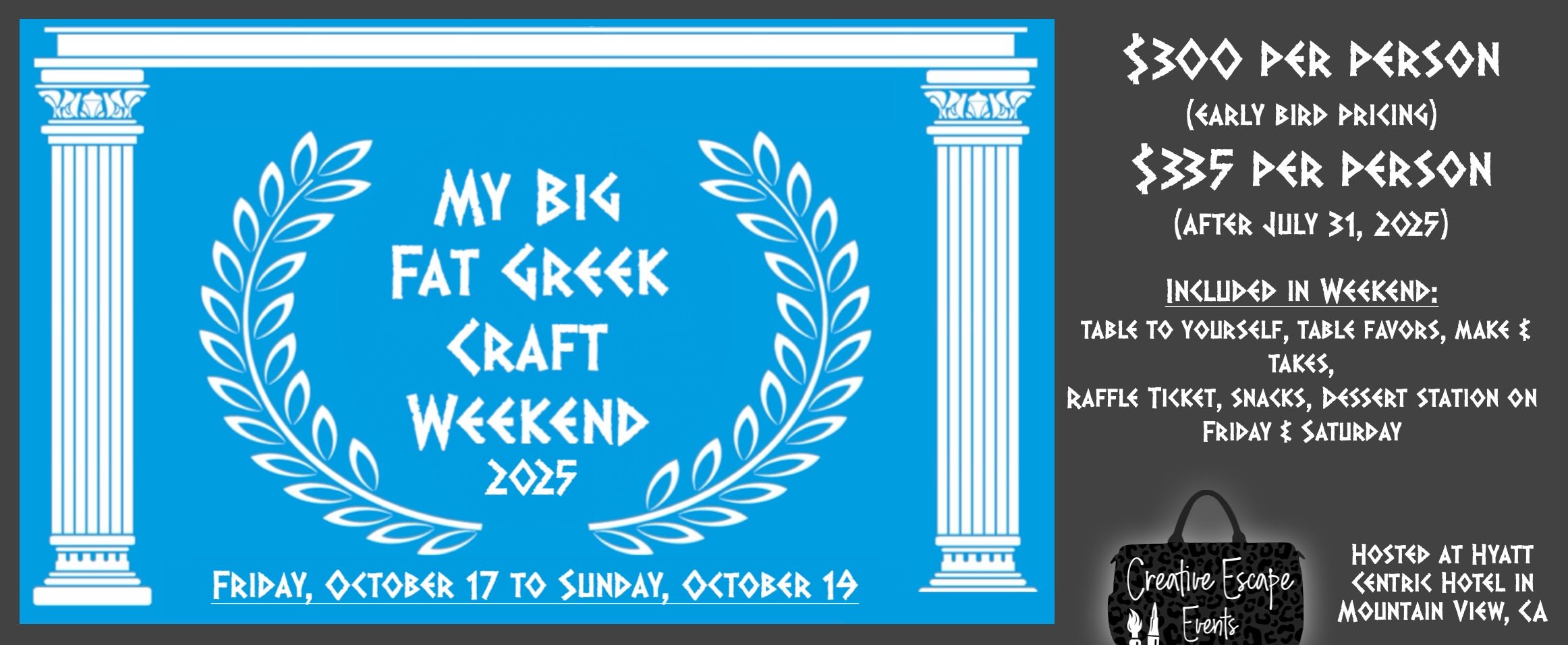 My Big Fat Greek Crop Weekend