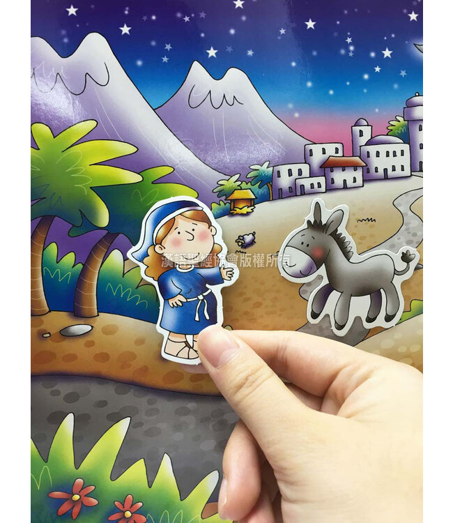 磁貼遊戲冊：耶穌出生的故事（簡體） | Magnetic Adventures - The Nativity Story - Simplified Chinese (Hardcover)