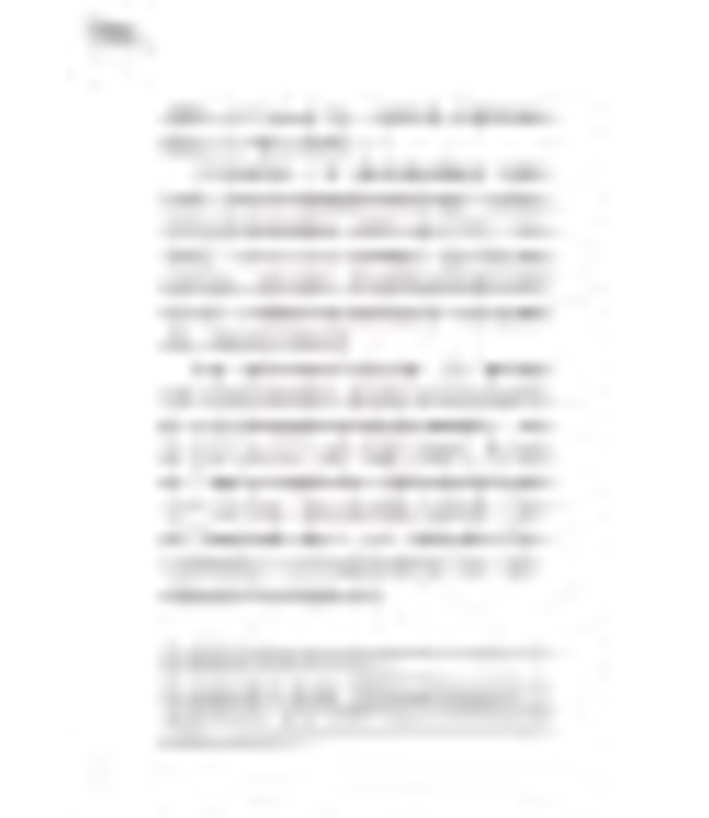 基要信仰小冊系列：《何謂三位一體？》 What is the Trinity?