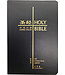 中英圣经和合本大字版．黑色复合皮面‧金边 CHINESE/ENGLISH（CUV．NIV）Bible (Leather Large Print）
