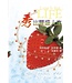 天道書樓 Tien Dao Publishing House 秀出豐盛人生