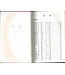 圣经．和合本．枣红胶面．简体字
