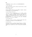 每日与主同行（修订版）（简体）（暫缺，約5月有貨）