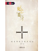 明道社 Ming Dao Press 從紀念到委身：黙想耶穌受難與復活30天