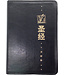 漢語聖經協會 Chinese Bible International 聖經．和合本．靈修版．黑色仿皮金邊．簡體