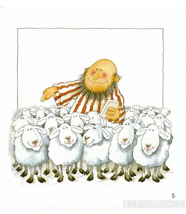 耶穌說故事（中英對照）（繁體）附CD（粵／英） Stories Jesus Told (Hardcover+CD)