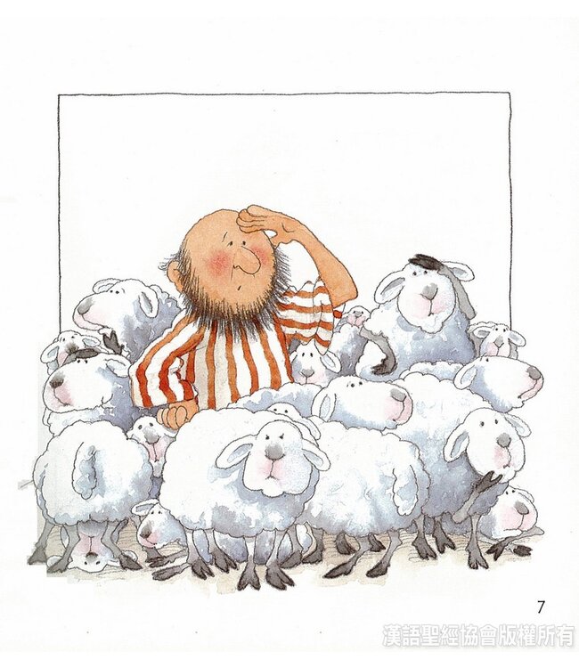 耶穌說故事（中英對照）（繁體）附CD（粵／英） Stories Jesus Told (Hardcover+CD)