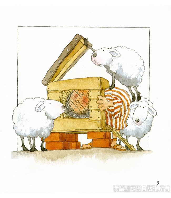 耶穌說故事（中英對照）（繁體）附CD（粵／英） Stories Jesus Told (Hardcover+CD)