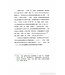 基督教典外文獻概論 An Introduction to Extracanonical Literature (Paperback)