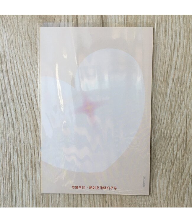 Rainynoino 心意卡（約14:27）