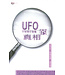 天道書樓 Tien Dao Publishing House UFO 的真相