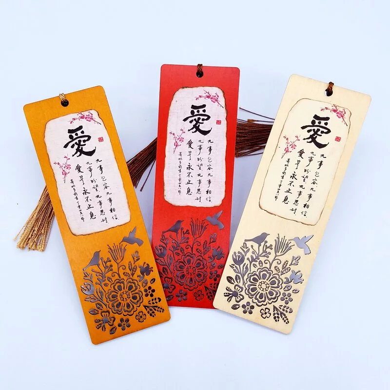 炭燒書法木雕書籤：愛- 天道北美網路書房U.S. Tien Dao Books
