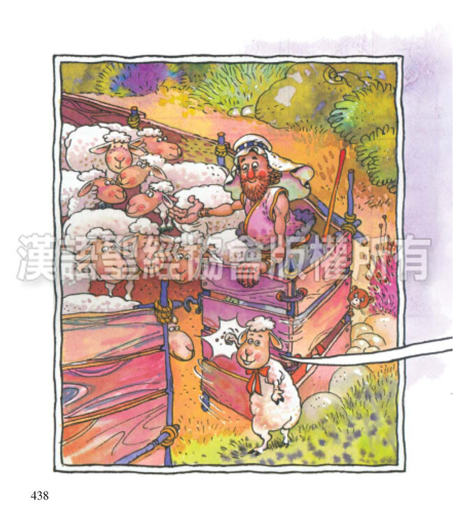 童心童話・聖經故事（中英對照）（繁體） The Little Children’s Bible Storybook, Traditional Chinese/English, Hardback