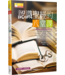 台灣校園書房 Campus Books 認識聖經的八堂課