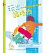 台灣校園書房 Campus Books 玩出品格力：青少年體驗式學習的品格教育