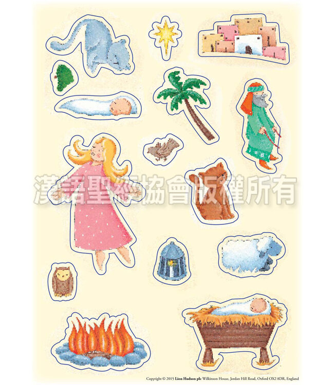 耶穌的誕生：填色故事書 | Advent Activity Coloring Book, Traditional Chinese, Paperback