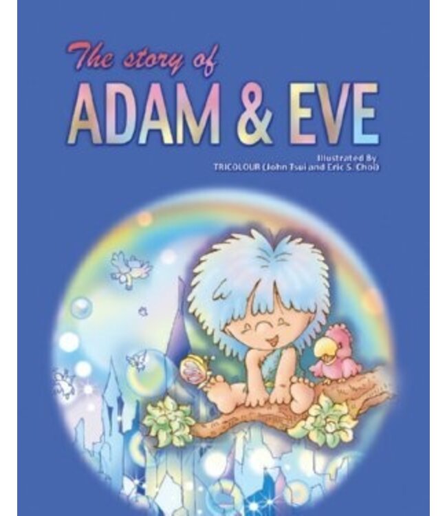 亞當與夏娃的故事（中英對照）The Story of Adam & Eve