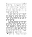 新约圣经．和合本．汉语拼音版（附送《基督徒学普通话手册》CD）Holy Bible, CUV, New Testament, Putonghua Pinyin Edition with CD, Simplified Chinese, Paper Back