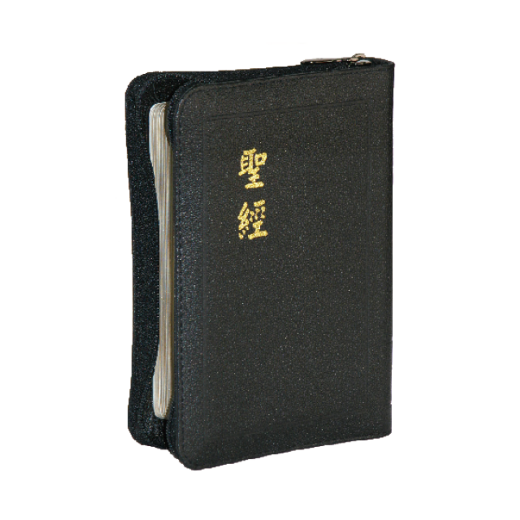 台灣聖經公會 The Bible Society in Taiwan 聖經．和合本．神版／輕便型／黑皮金邊拉鍊
