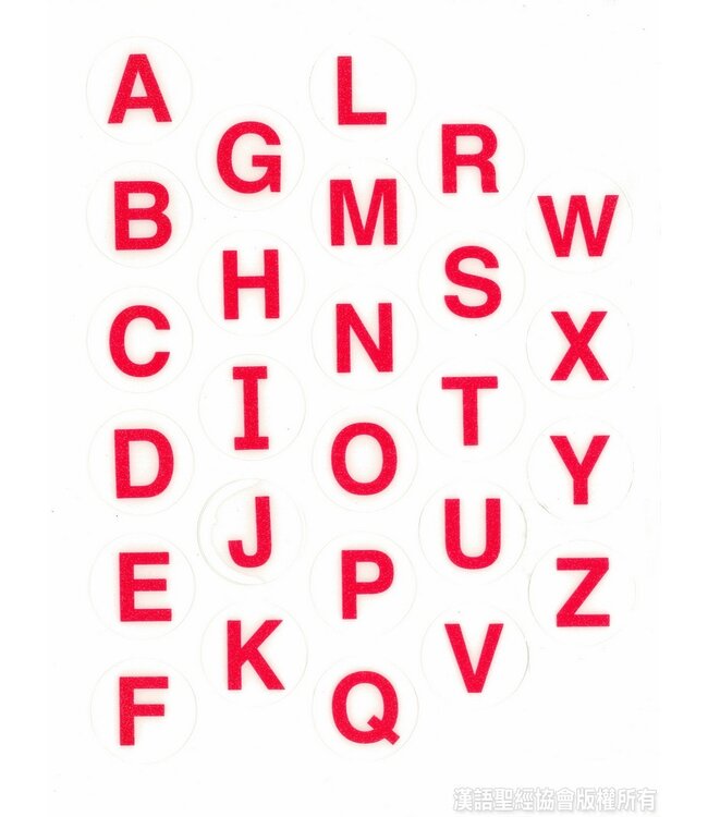 讀讀聖經．學學英文A-Z．中英對照（附CD、遊戲冊及蠟筆）