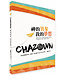 CHAZOWN：神的異象我的夢想 | (Chazown: Discover and Pursue God's Purpose for Your Life)