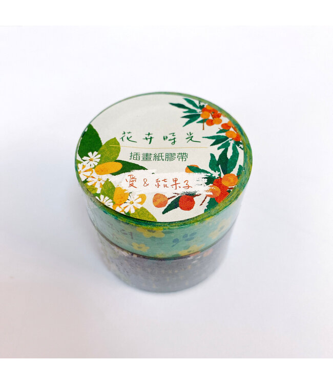 插畫紙膠帶：花卉時光