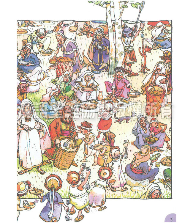 聪明小脑袋圣经活动册．上帝的儿子（简体中文／英文） | Bible Activities for Bright Minds - God's Son, Simplified Chinese/English, Paperback