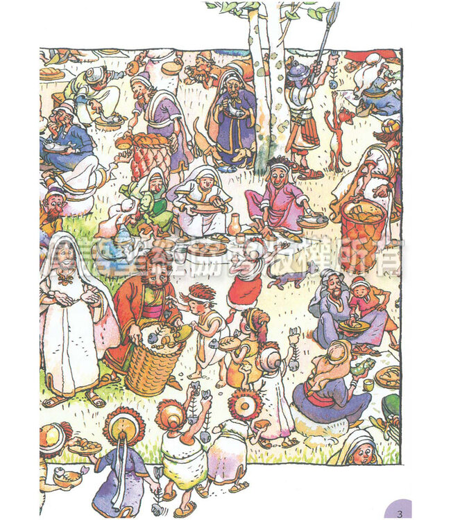 聰明小腦袋聖經活動冊：上帝的兒子（中英對照）（繁體） | Bible Activities for Bright Minds - God's Son, Traditional Chinese/English, Paperback