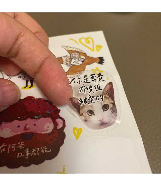 pvc圖文透明貼紙