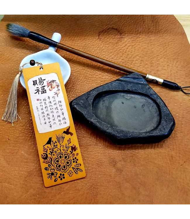 炭燒書法木雕書籤：福
