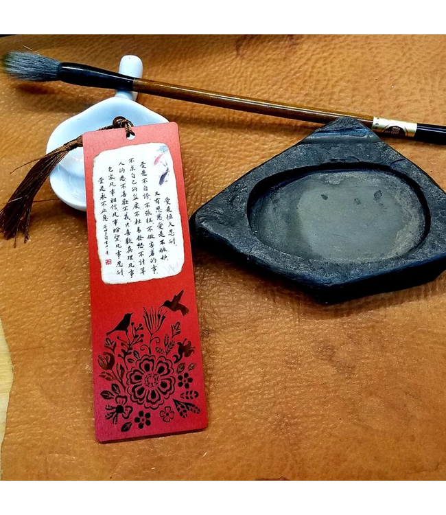 炭燒書法木雕書籤：愛是恆久忍耐