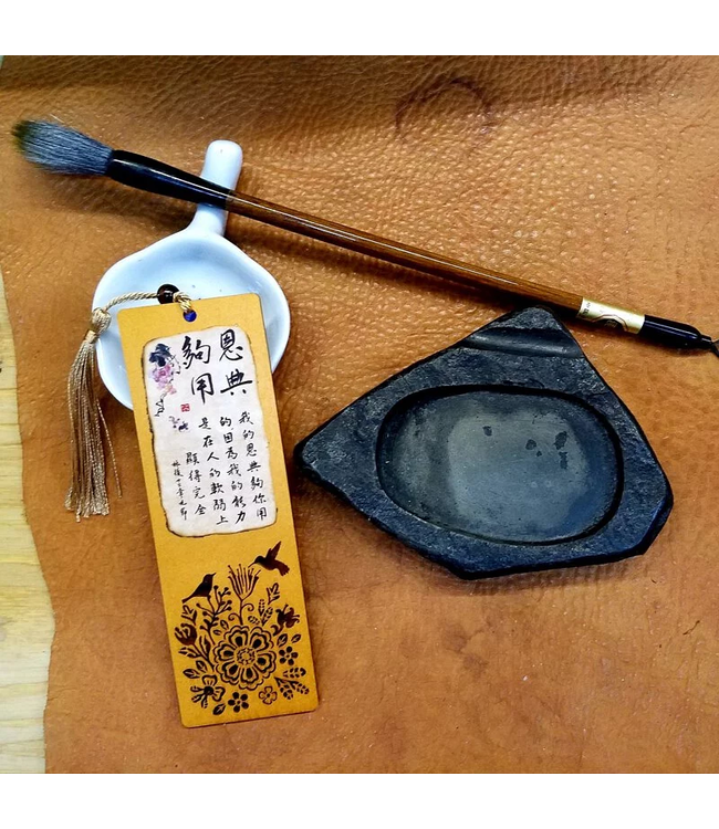 炭燒書法木雕書籤：恩典